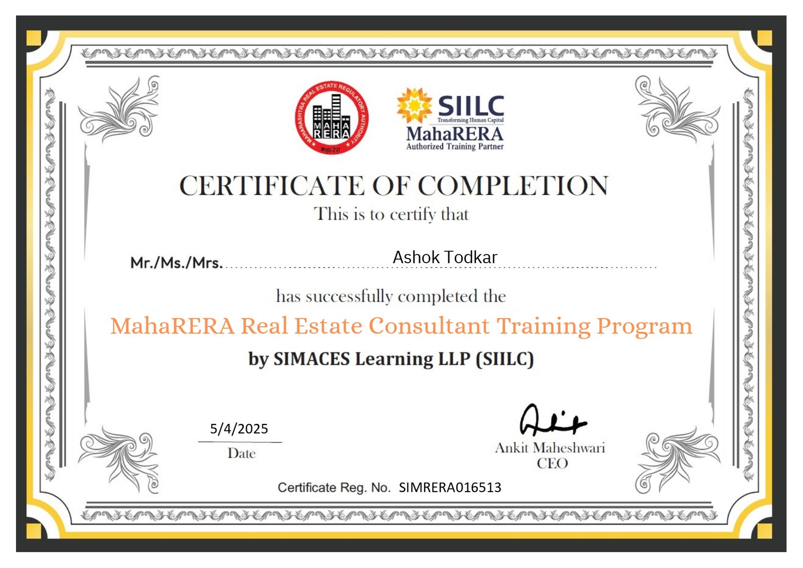 Dynamic Entrepreneur